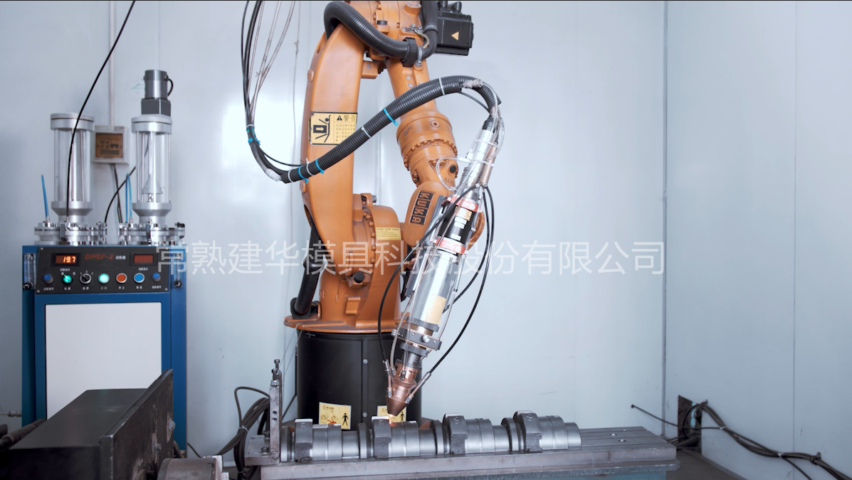 激光熔覆技術